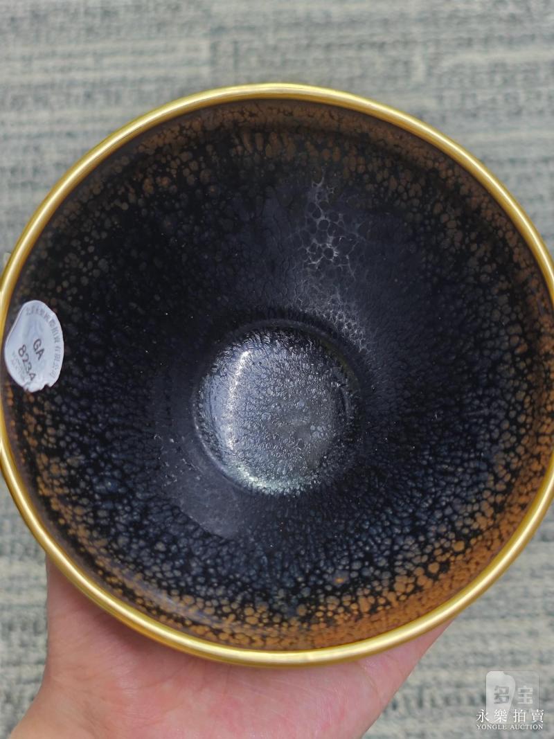 明 黑釉油滴盏 - 图6